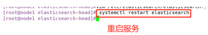 [外链图片转存失败,源站可能有防盗链机制,建议将图片保存下来直接上传(img-b0xCRSzV-1639736589611)(F:\5.分布式文件系统\博客\ELK.assets\image-20211216160535814.png)]