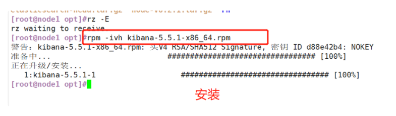 [外链图片转存失败,源站可能有防盗链机制,建议将图片保存下来直接上传(img-mMIjemQU-1639736589623)(F:\5.分布式文件系统\博客\ELK.assets\image-20211216172427775.png)]