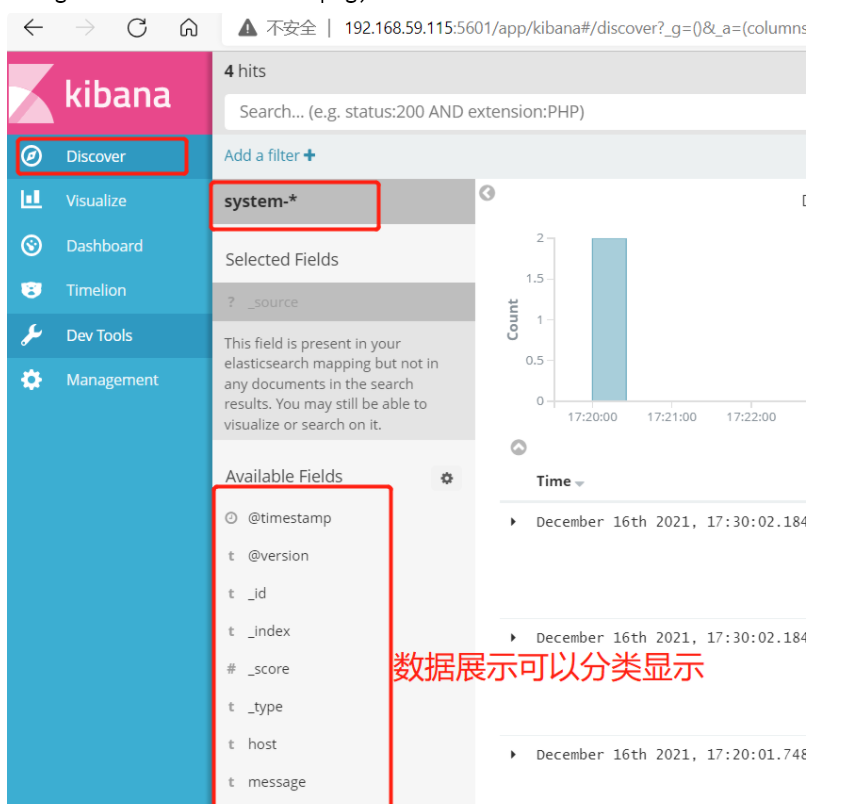 [外链图片转存失败,源站可能有防盗链机制,建议将图片保存下来直接上传(img-JtPDl3Cg-1639736589625)(F:\5.分布式文件系统\博客\ELK.assets\image-20211216173550045.png)]