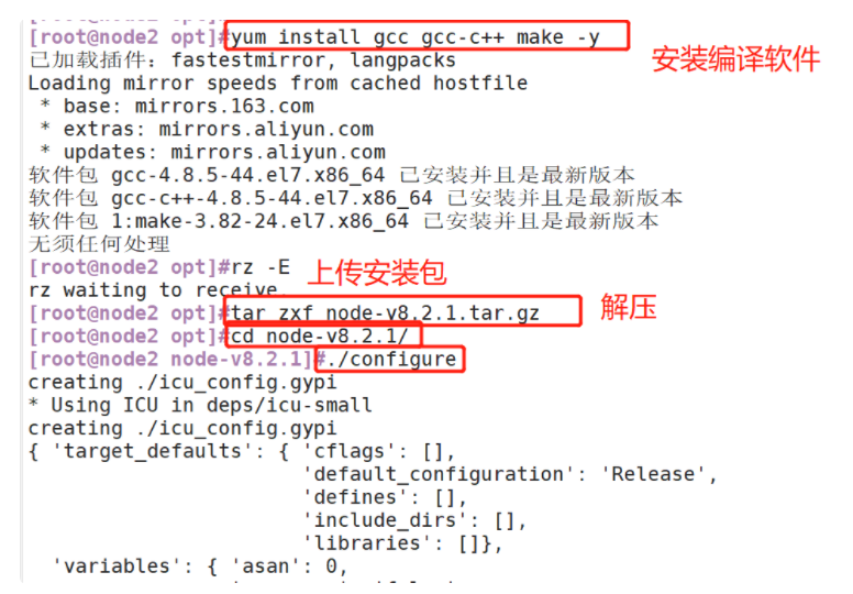 [外链图片转存失败,源站可能有防盗链机制,建议将图片保存下来直接上传(img-PqHywtNK-1639736589607)(F:\5.分布式文件系统\博客\ELK.assets\image-20211216152546135.png)]