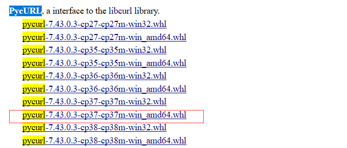 python3.7.3 win10下安装pycurl
