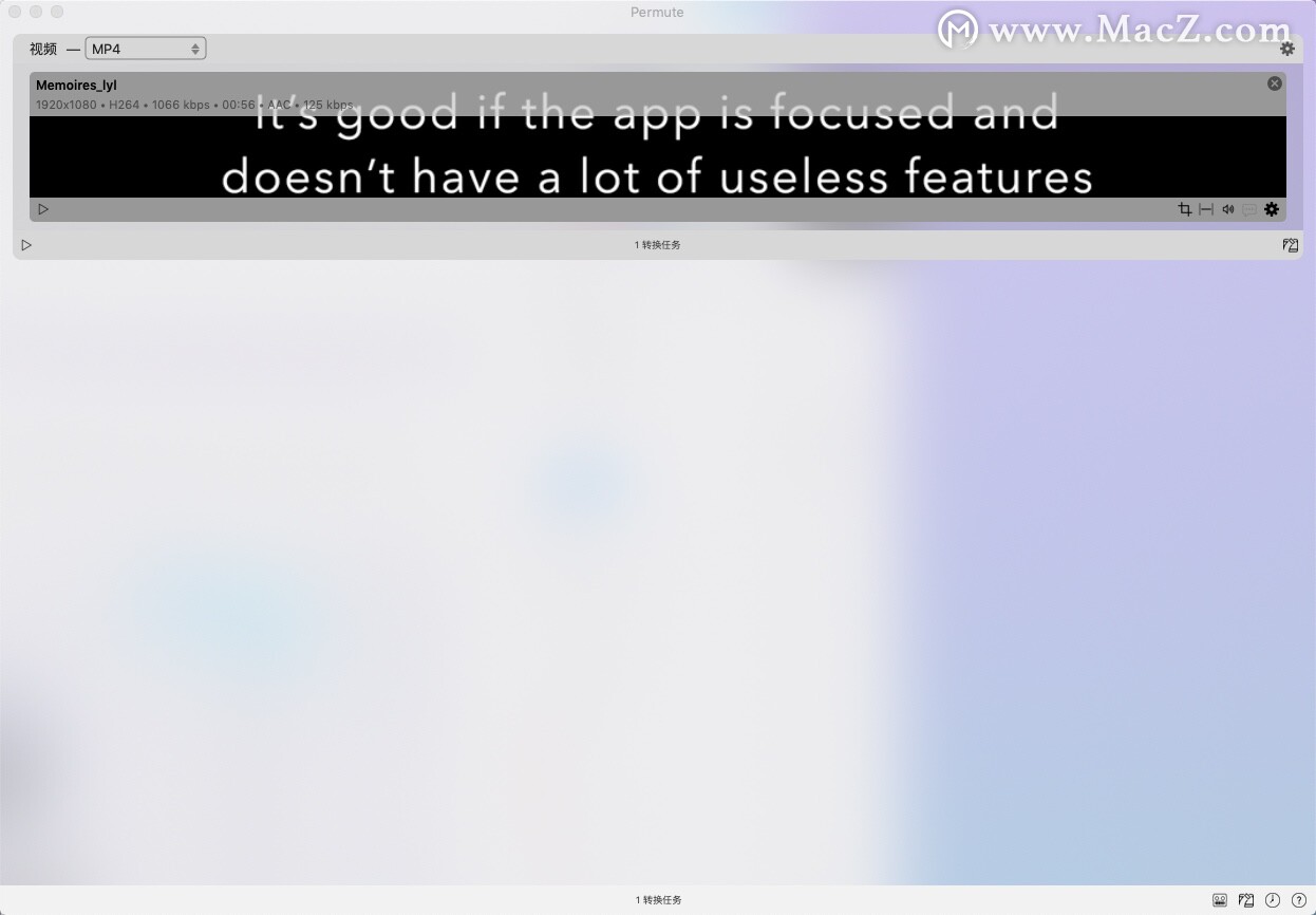 Permute 3 for mac(万能音视频转换器)