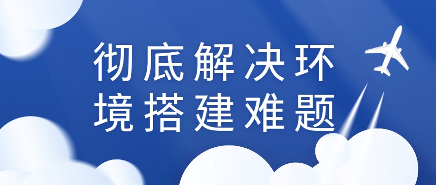 p8b75m修改bios文件_傻瓜式方法：VMWARE使用NAT方式彻底解决开发板无法挂载ubuntu文件的难题...