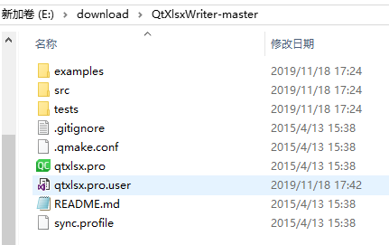 使用QtXlsx读写Excel文件