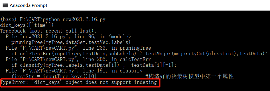 python：TypeError: ‘dict_keys‘ object does not support indexing