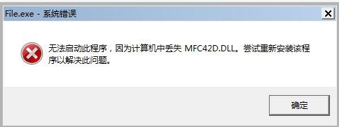 VC++ 文件操作实践案例