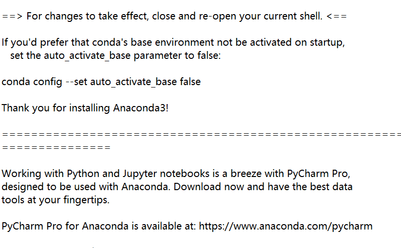linuxmint20.3 安装anaconda、换源及创建新环境